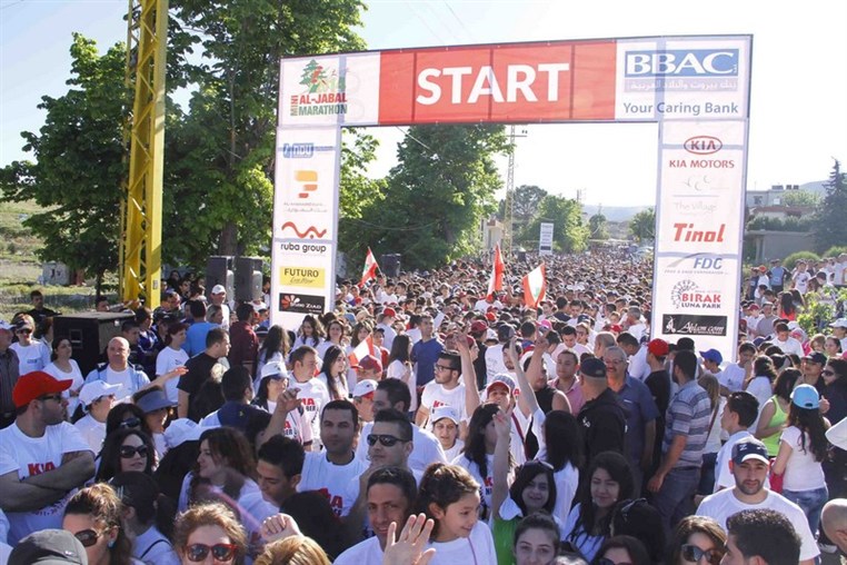 BBAC gives its support to Al-Jabal Marathon for the fourth year in a row